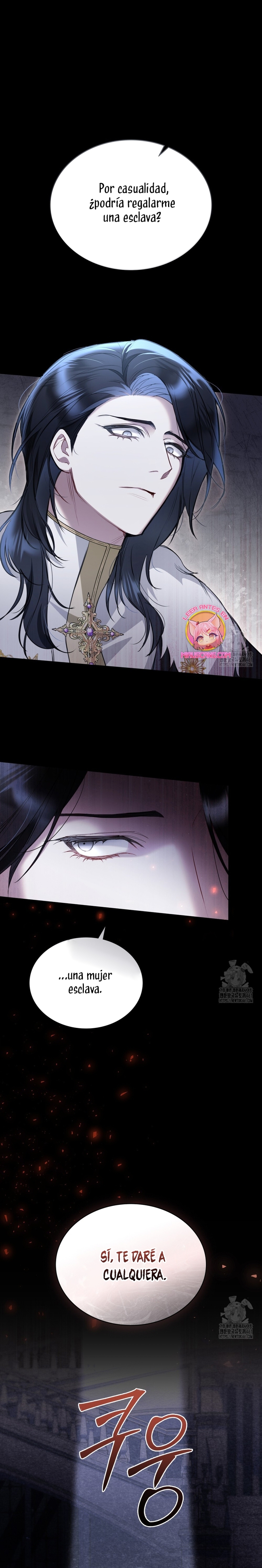 El muñeco del dormitorio de la princesa Capítulo 14 - Page 3