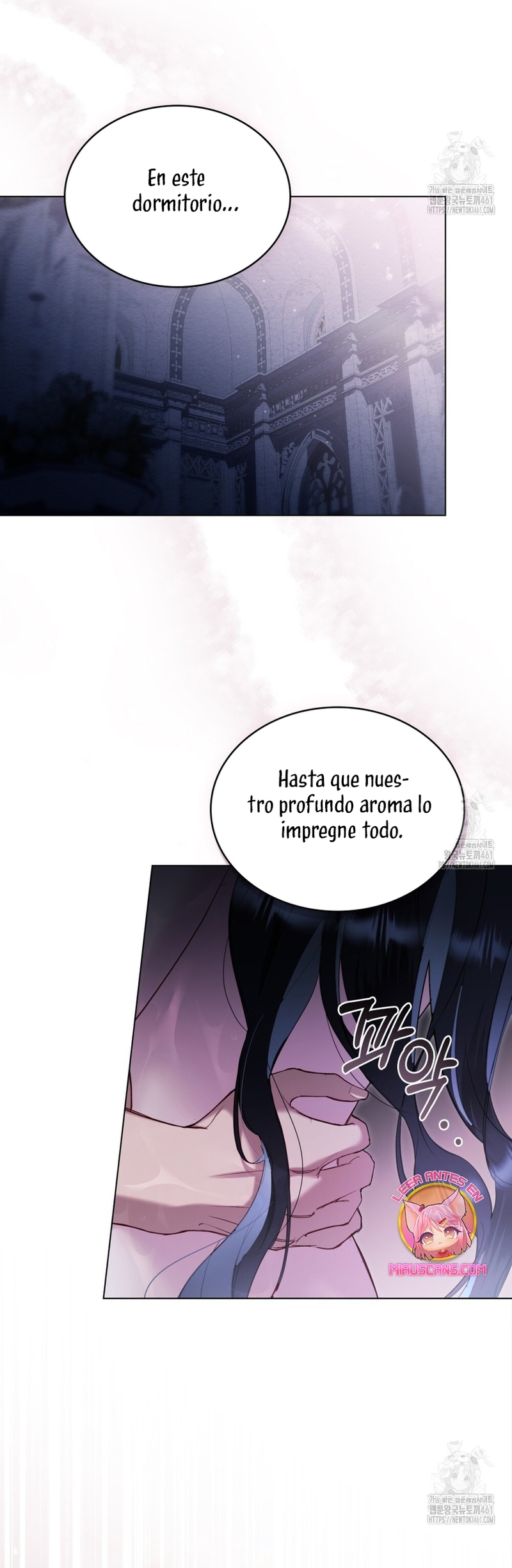 El muñeco del dormitorio de la princesa Capítulo 15 - Page 16