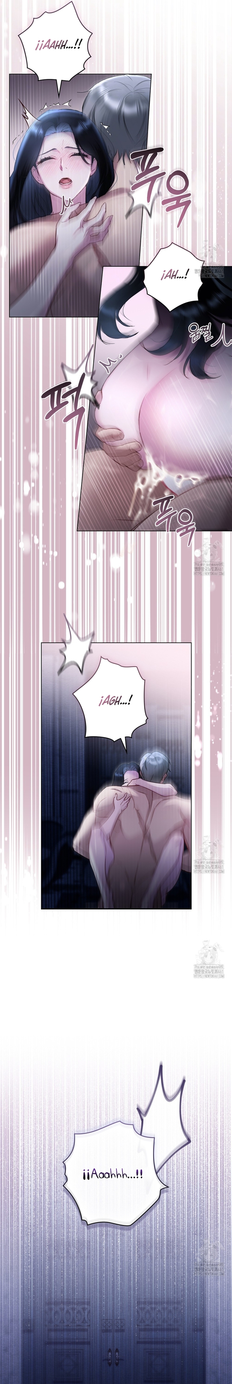 El muñeco del dormitorio de la princesa Capítulo 15 - Page 17