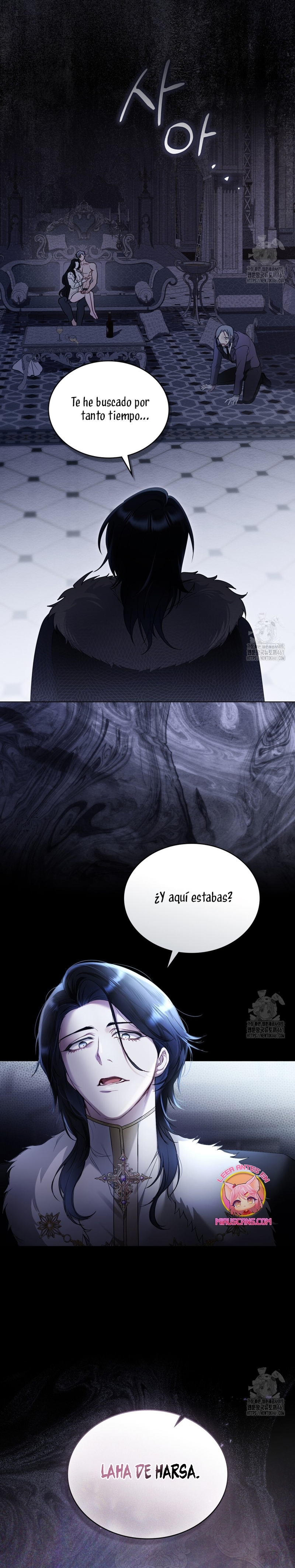 El muñeco del dormitorio de la princesa Capítulo 15 - Page 19