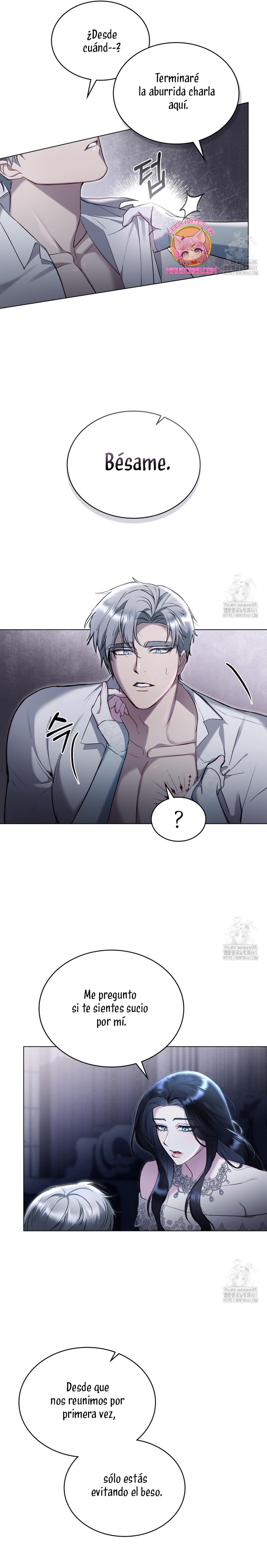 El muñeco del dormitorio de la princesa Capítulo 15 - Page 6