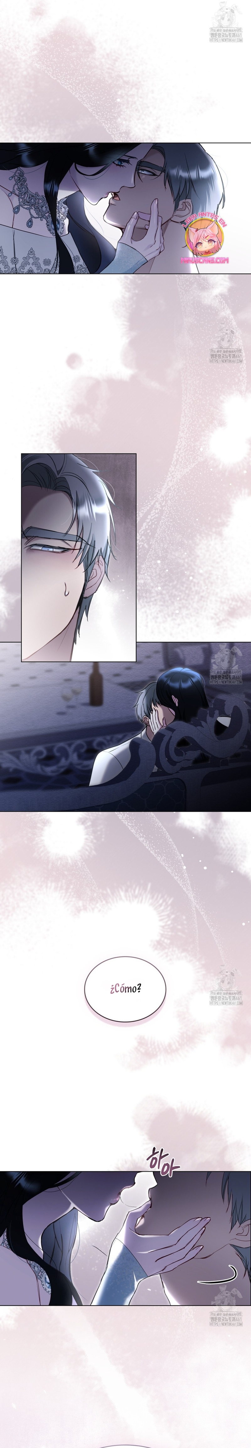 El muñeco del dormitorio de la princesa Capítulo 15 - Page 9