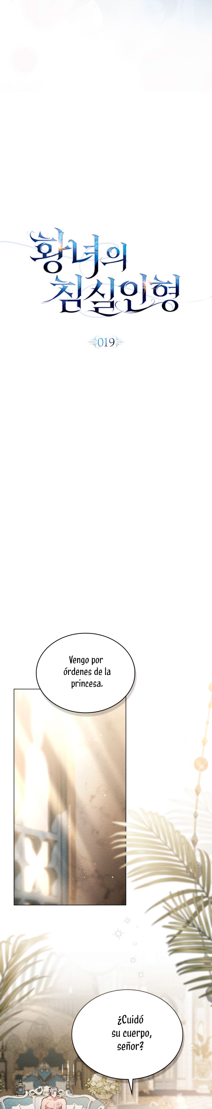 El muñeco del dormitorio de la princesa Capítulo 19 - Page 6