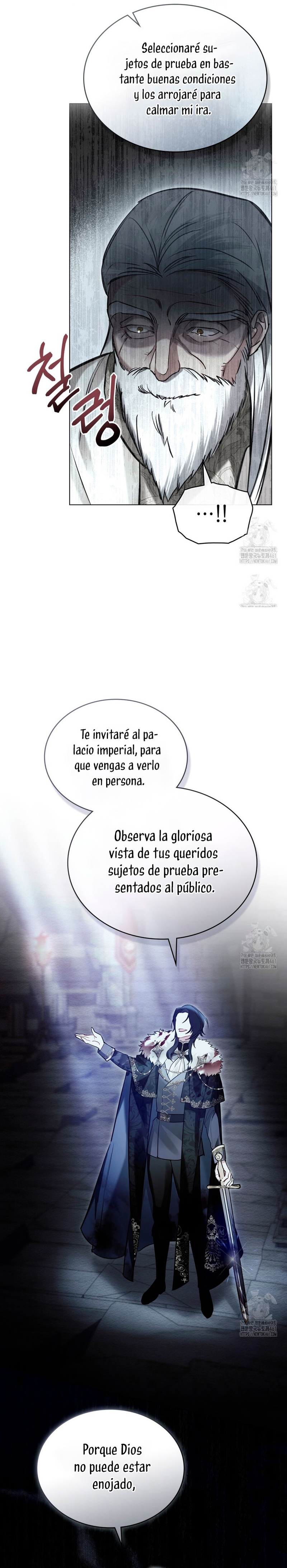 El muñeco del dormitorio de la princesa Capítulo 2 - Page 15