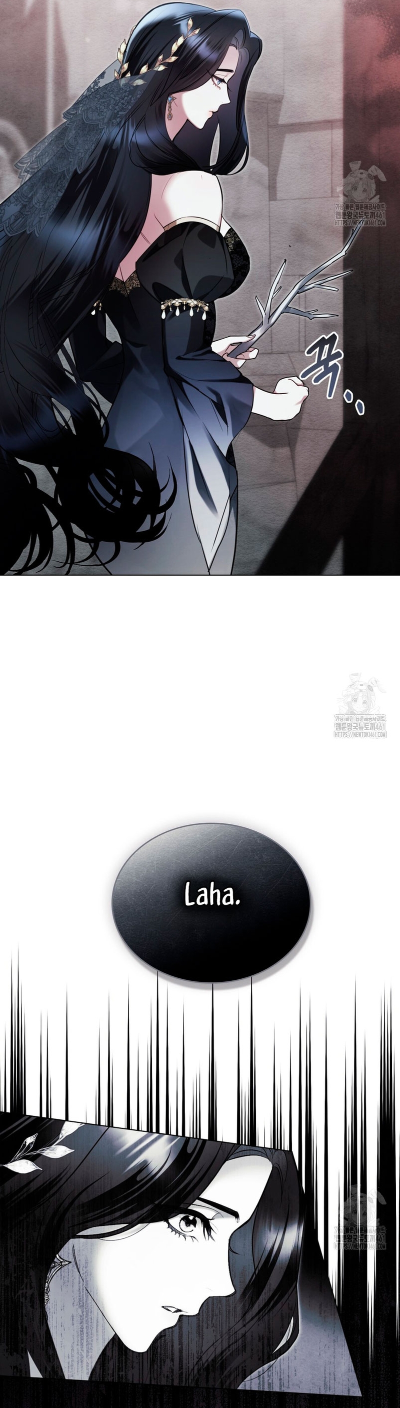 El muñeco del dormitorio de la princesa Capítulo 2 - Page 25