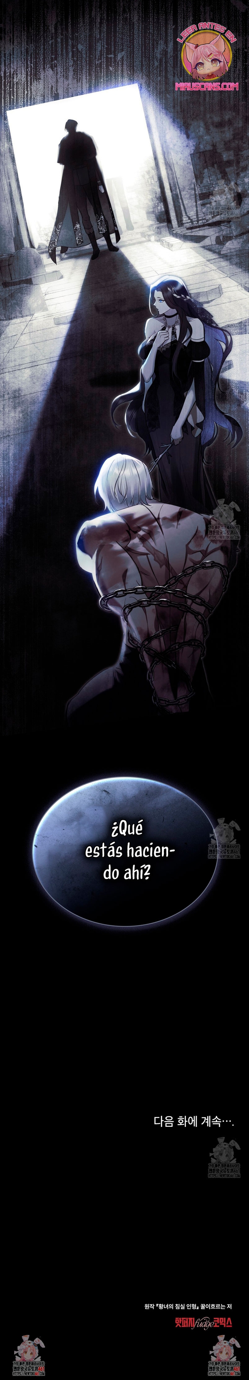 El muñeco del dormitorio de la princesa Capítulo 2 - Page 26