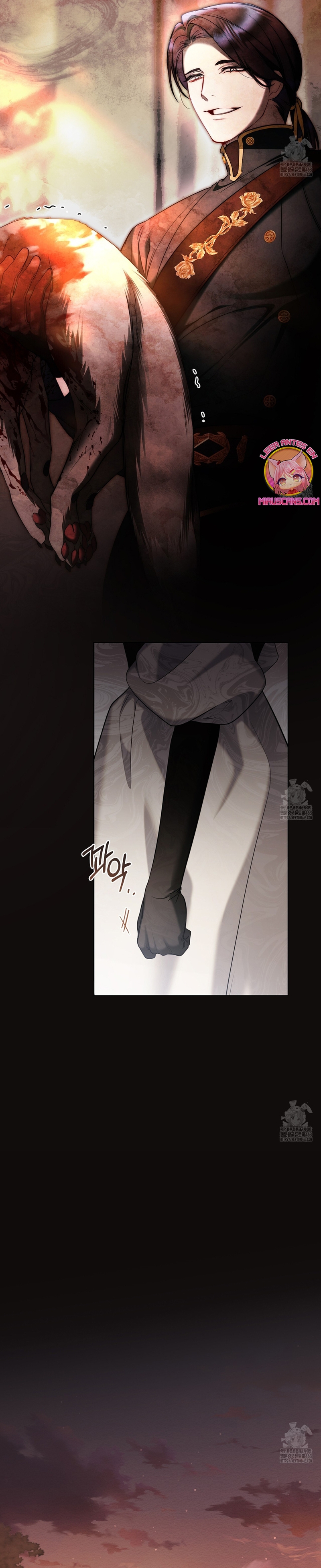 El muñeco del dormitorio de la princesa Capítulo 20 - Page 21