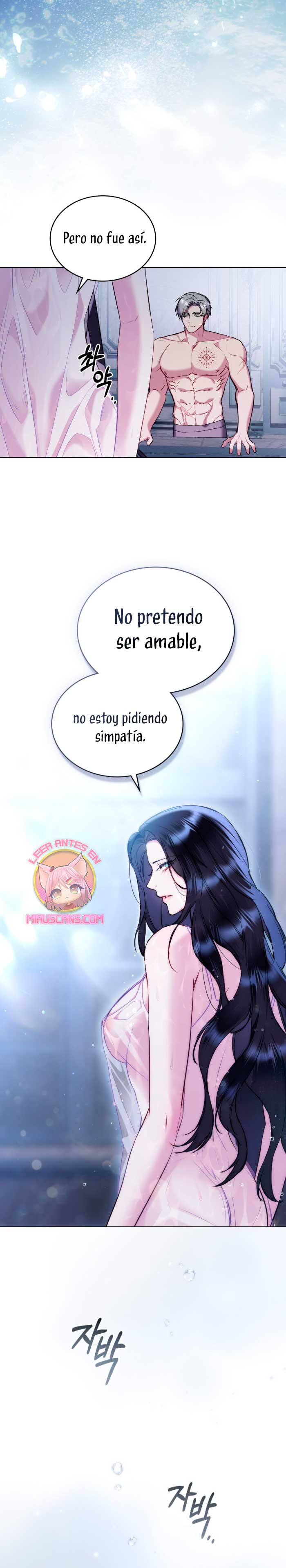 El muñeco del dormitorio de la princesa Capítulo 21 - Page 15