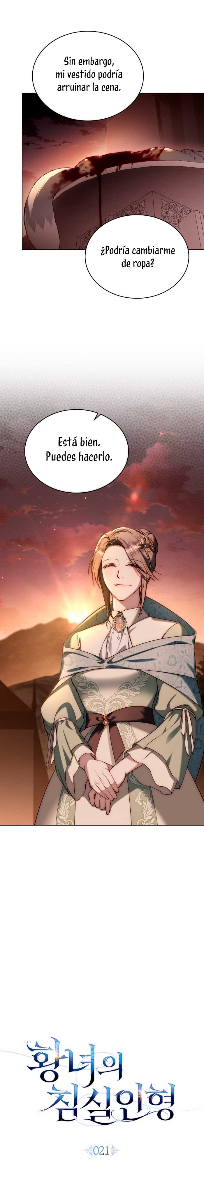 El muñeco del dormitorio de la princesa Capítulo 21 - Page 9