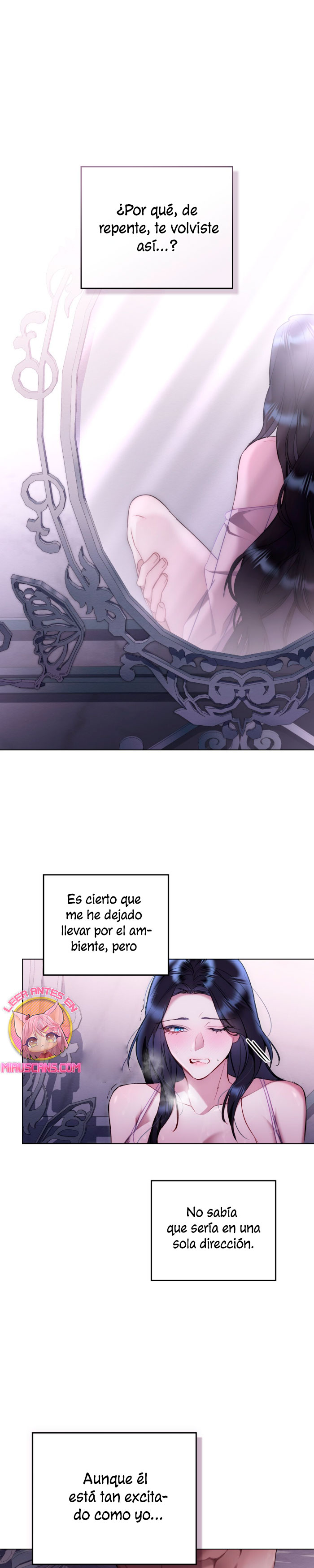 El muñeco del dormitorio de la princesa Capítulo 22 - Page 15