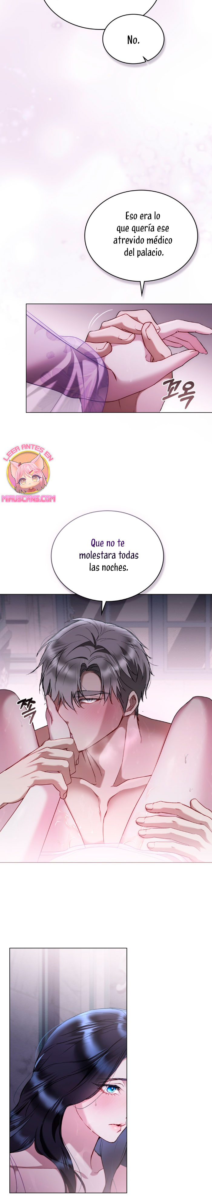 El muñeco del dormitorio de la princesa Capítulo 22 - Page 17