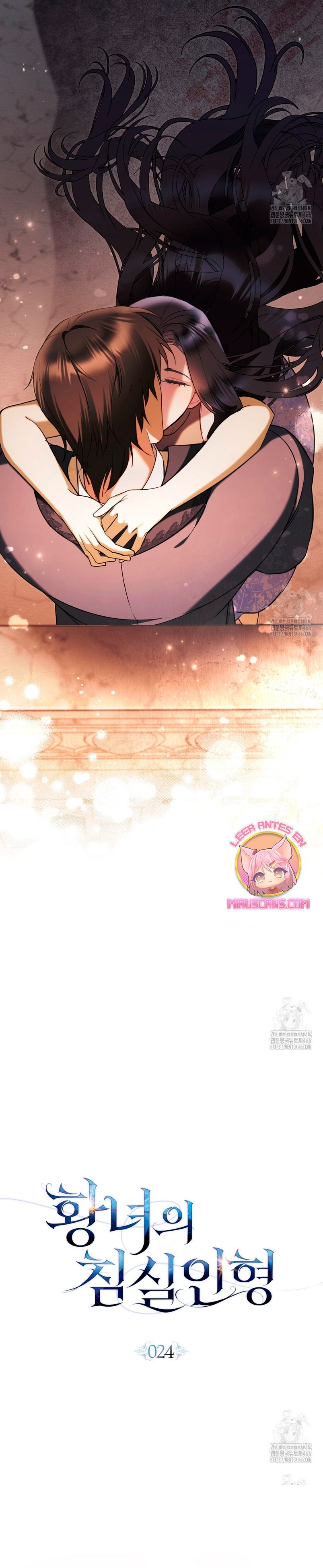 El muñeco del dormitorio de la princesa Capítulo 24 - Page 15