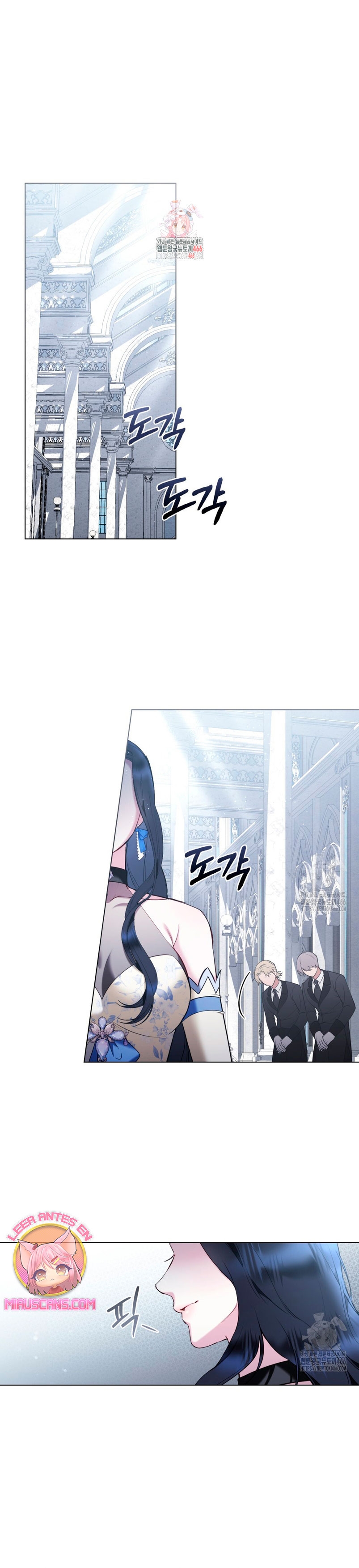 El muñeco del dormitorio de la princesa Capítulo 24 - Page 3