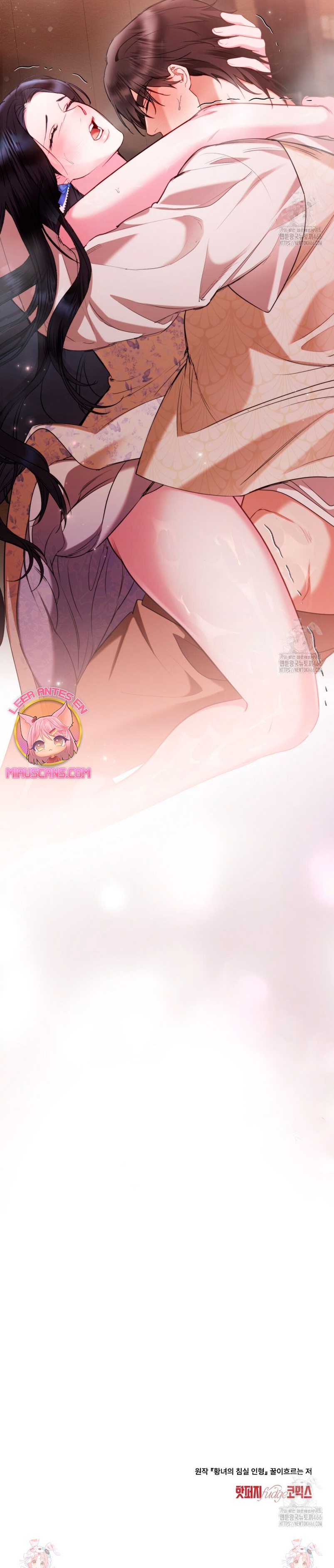 El muñeco del dormitorio de la princesa Capítulo 24 - Page 31