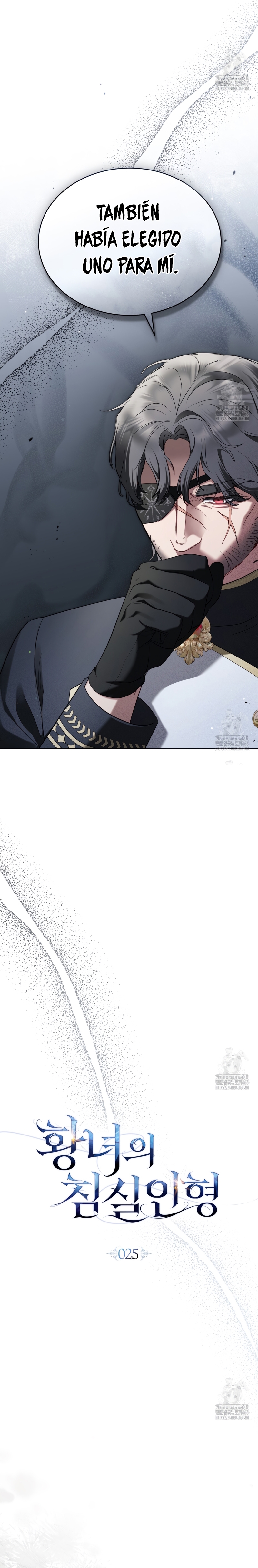 El muñeco del dormitorio de la princesa Capítulo 25 - Page 11