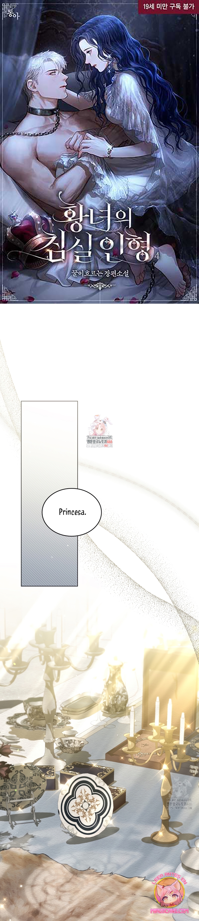 El muñeco del dormitorio de la princesa Capítulo 25 - Page 2