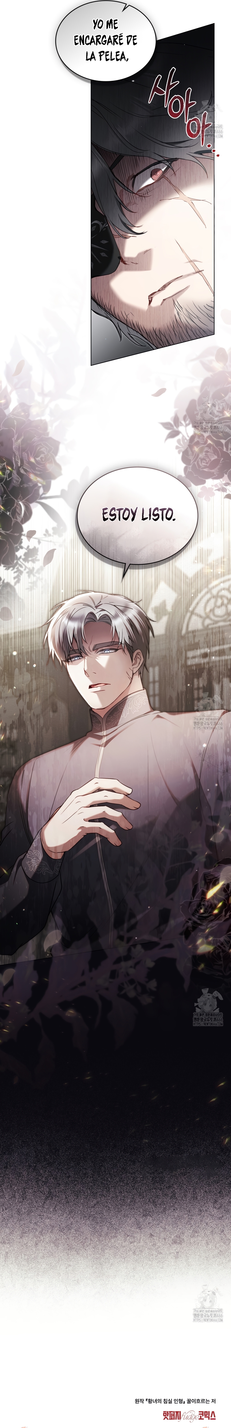 El muñeco del dormitorio de la princesa Capítulo 25 - Page 28