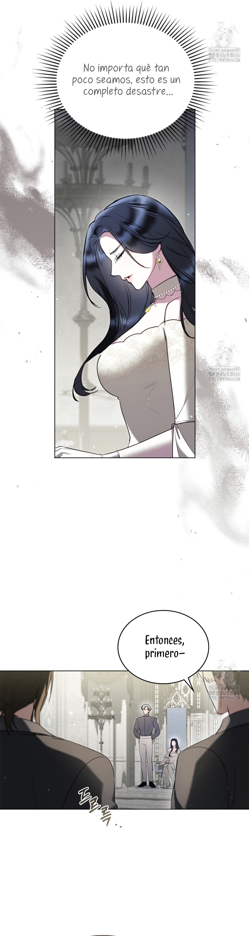 El muñeco del dormitorio de la princesa Capítulo 25 - Page 7