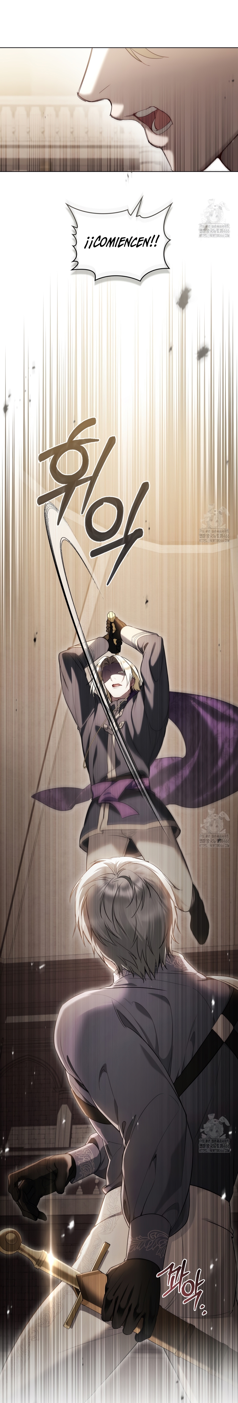 El muñeco del dormitorio de la princesa Capítulo 26 - Page 12