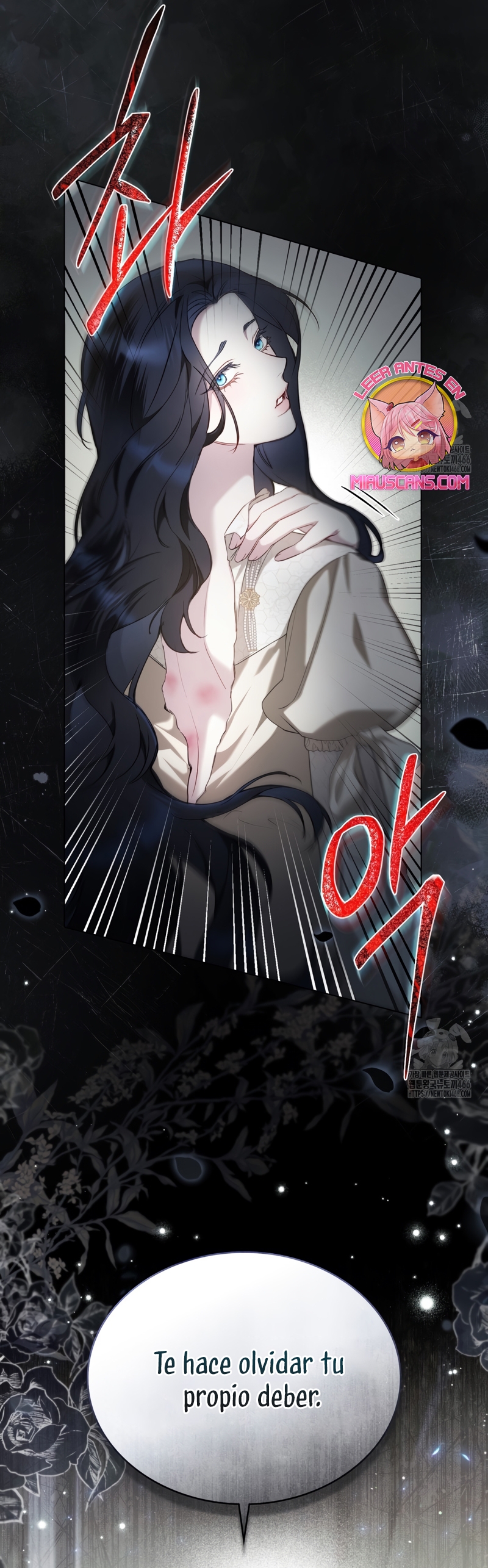 El muñeco del dormitorio de la princesa Capítulo 27 - Page 13