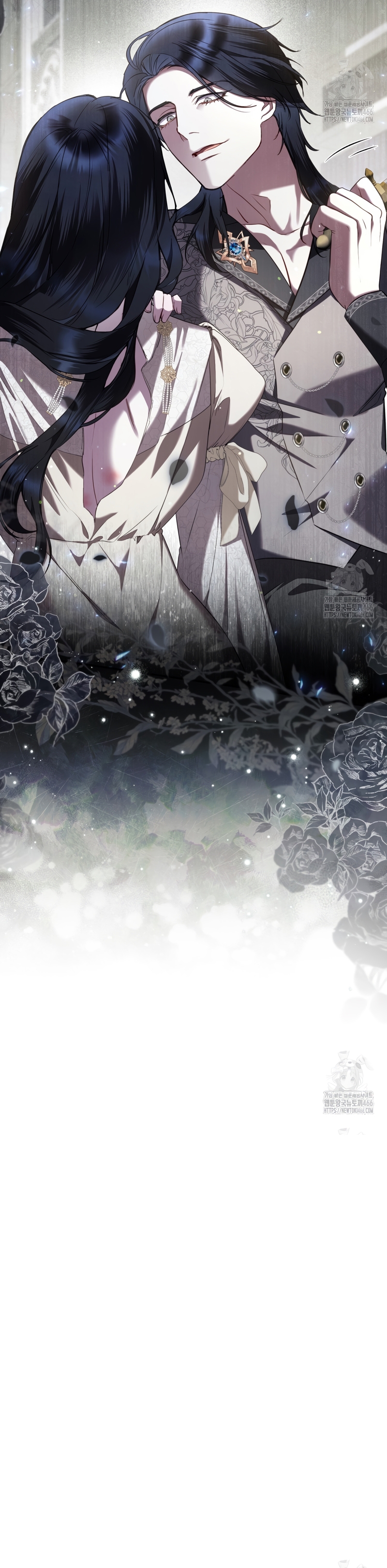 El muñeco del dormitorio de la princesa Capítulo 27 - Page 14