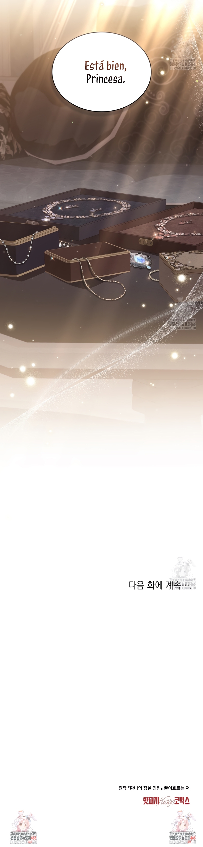 El muñeco del dormitorio de la princesa Capítulo 27 - Page 34