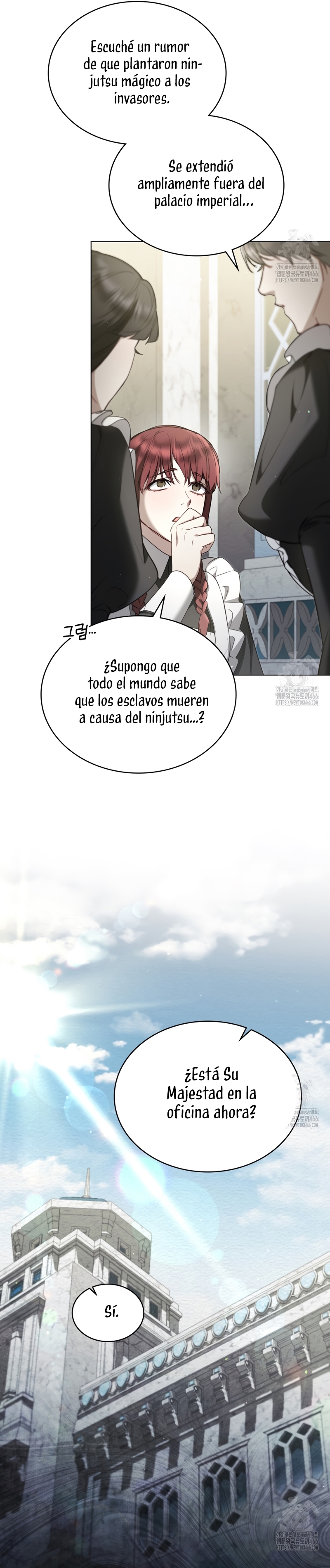 El muñeco del dormitorio de la princesa Capítulo 27 - Page 4