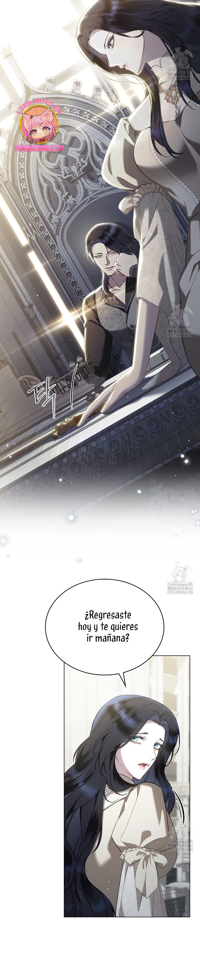 El muñeco del dormitorio de la princesa Capítulo 27 - Page 9