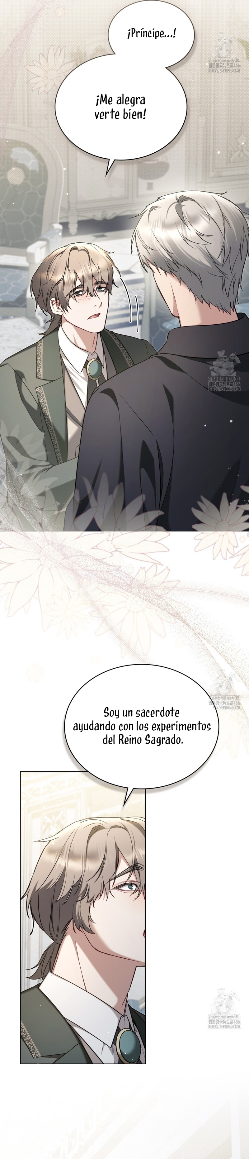 El muñeco del dormitorio de la princesa Capítulo 29 - Page 16