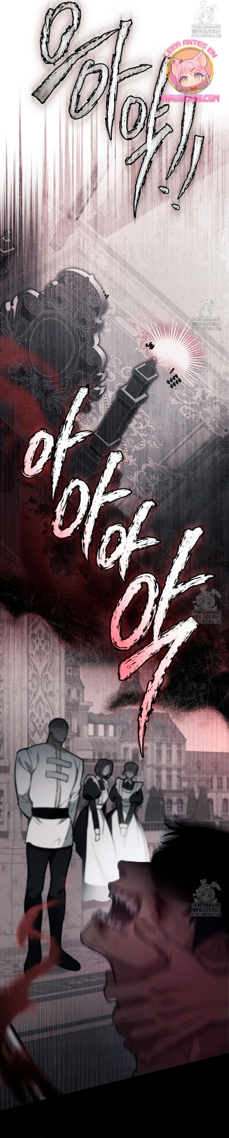 El muñeco del dormitorio de la princesa Capítulo 3 - Page 13