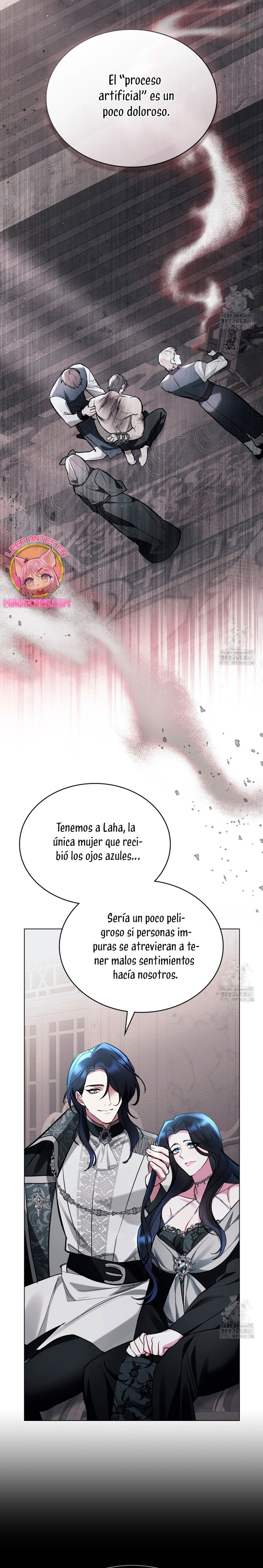 El muñeco del dormitorio de la princesa Capítulo 3 - Page 15