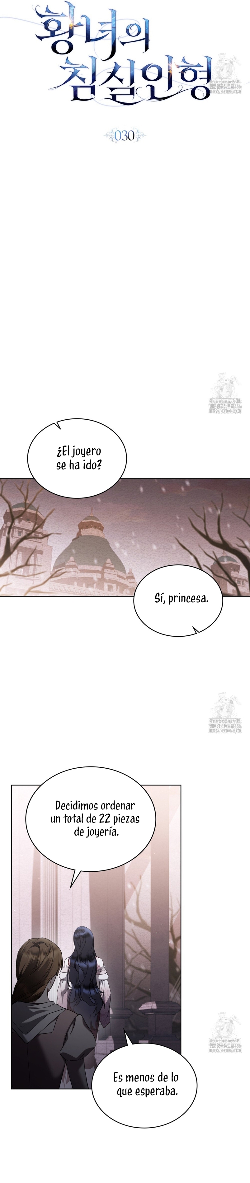 El muñeco del dormitorio de la princesa Capítulo 30 - Page 14