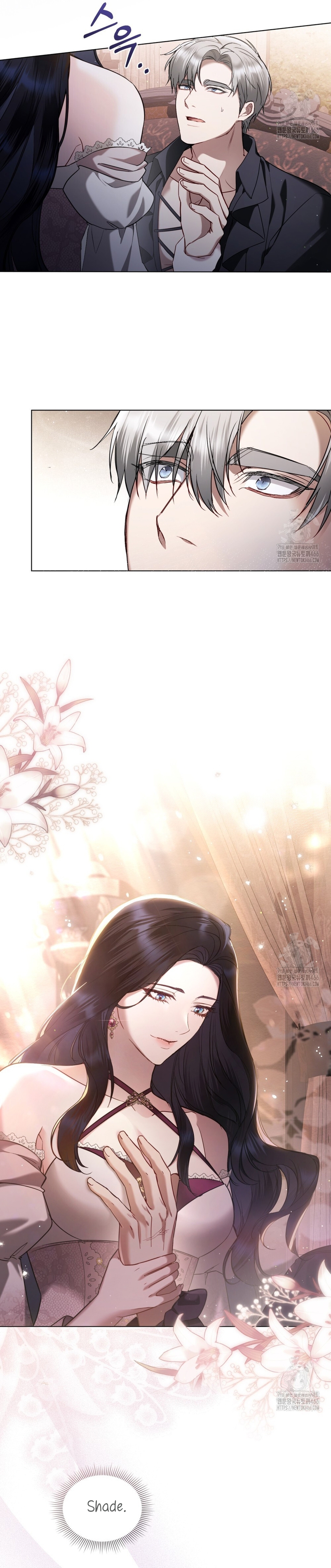 El muñeco del dormitorio de la princesa Capítulo 30 - Page 26