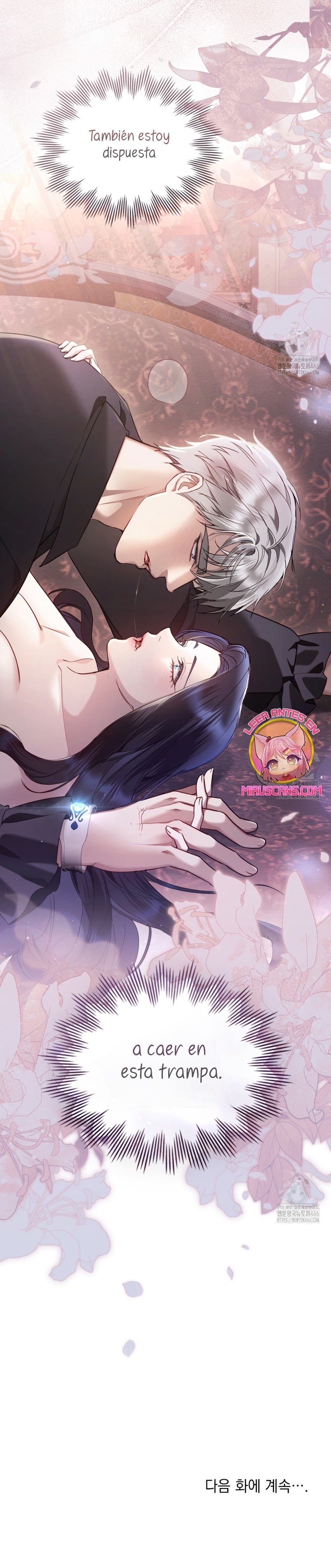 El muñeco del dormitorio de la princesa Capítulo 30 - Page 29