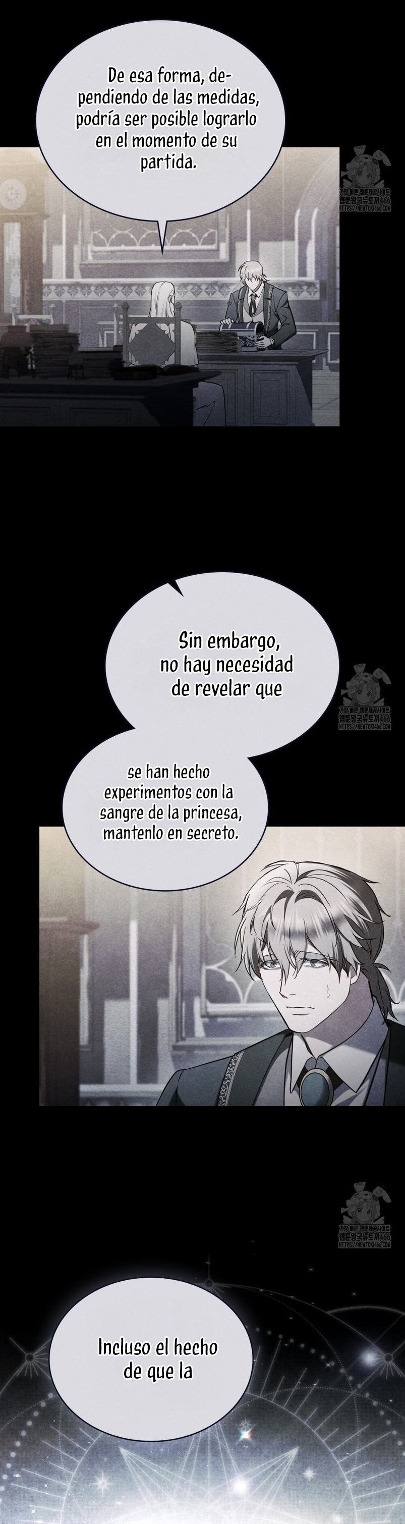 El muñeco del dormitorio de la princesa Capítulo 30 - Page 7