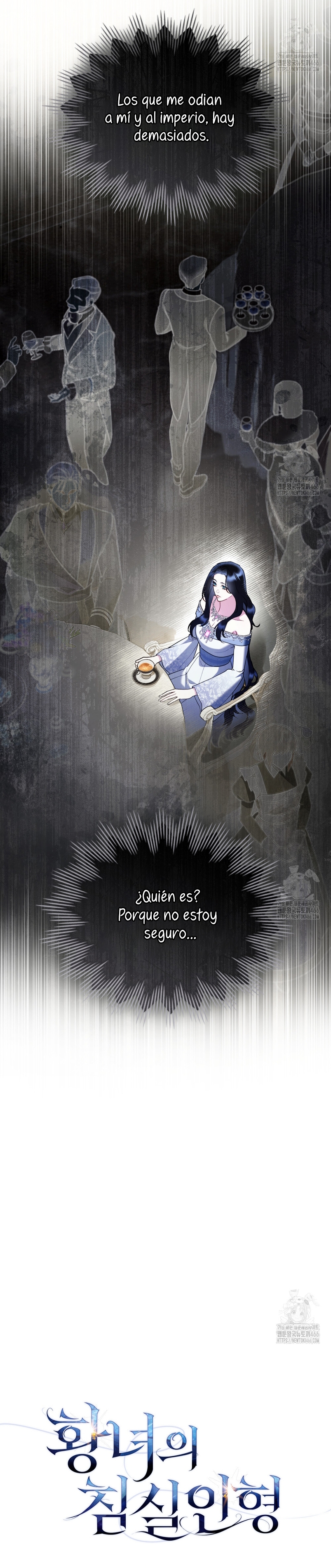 El muñeco del dormitorio de la princesa Capítulo 32 - Page 10