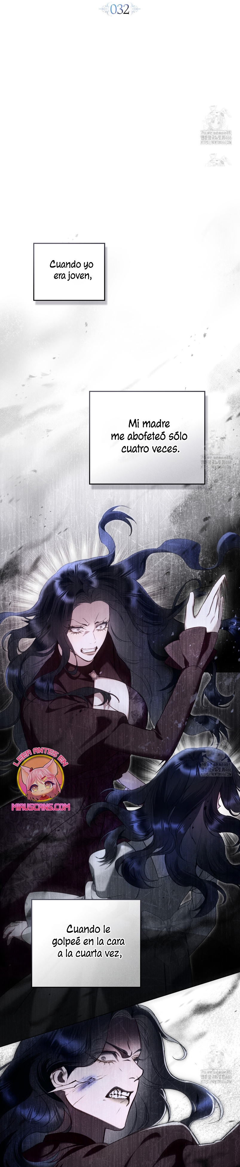 El muñeco del dormitorio de la princesa Capítulo 32 - Page 11