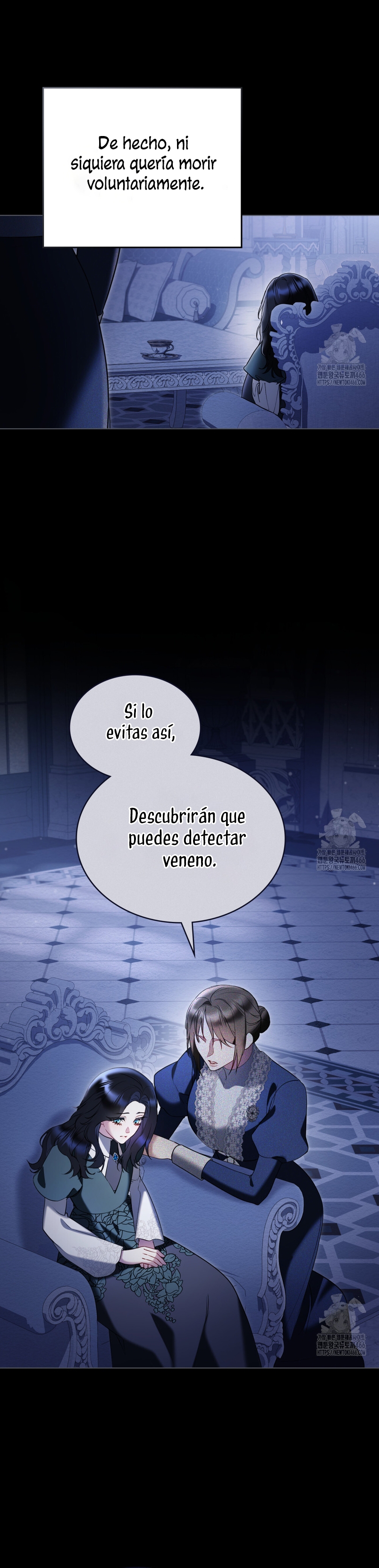 El muñeco del dormitorio de la princesa Capítulo 32 - Page 14