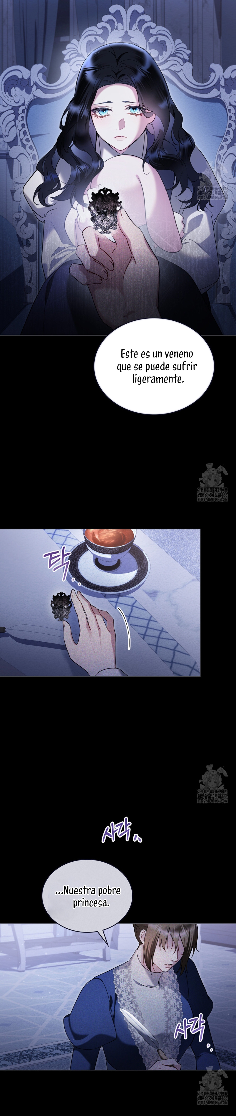 El muñeco del dormitorio de la princesa Capítulo 32 - Page 21