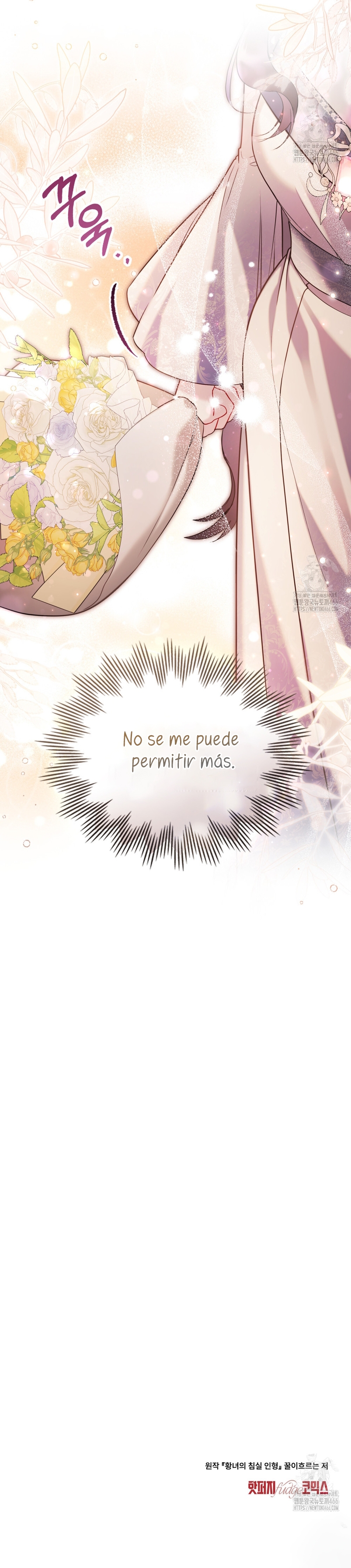 El muñeco del dormitorio de la princesa Capítulo 32 - Page 29