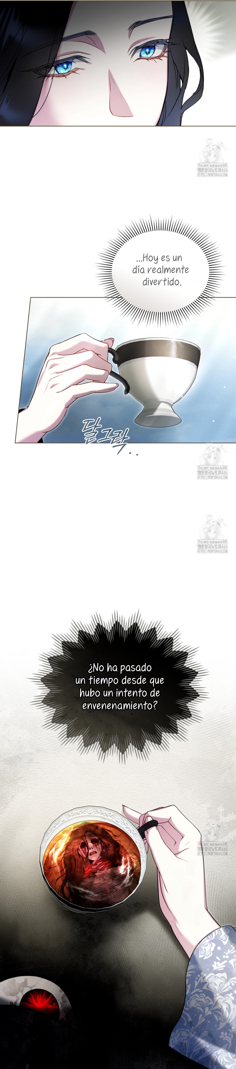 El muñeco del dormitorio de la princesa Capítulo 32 - Page 5