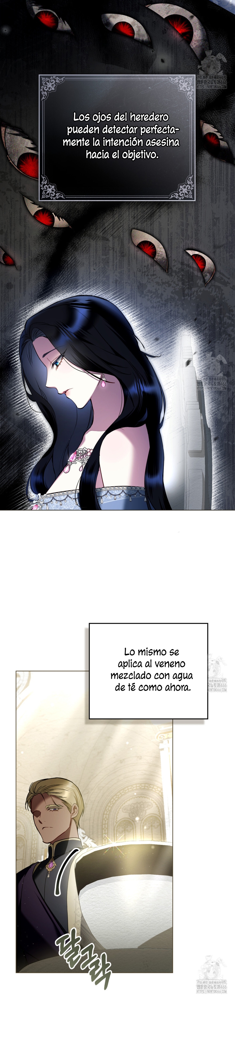 El muñeco del dormitorio de la princesa Capítulo 32 - Page 6