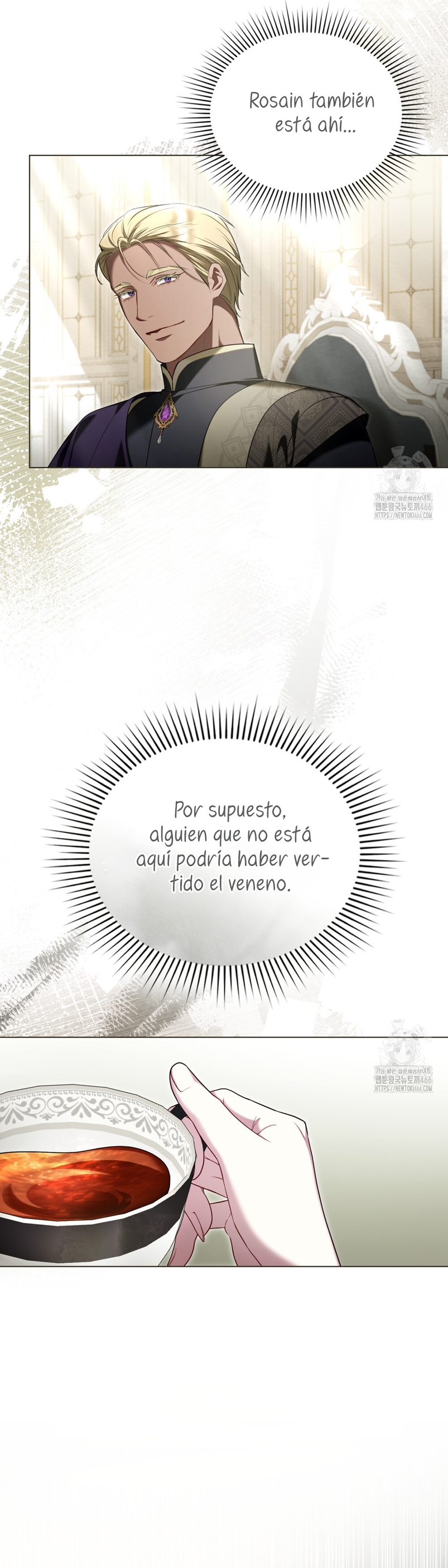 El muñeco del dormitorio de la princesa Capítulo 32 - Page 9