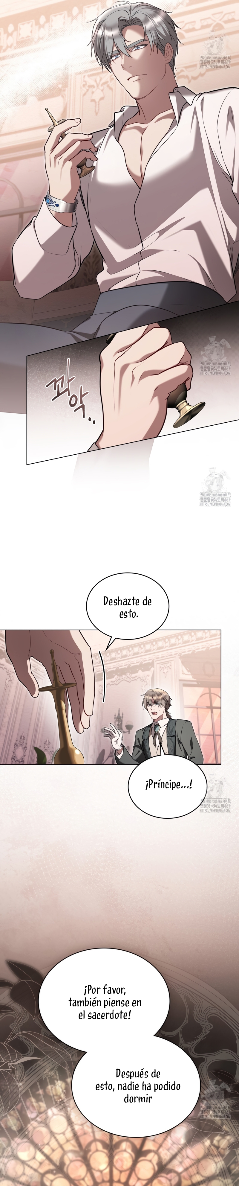 El muñeco del dormitorio de la princesa Capítulo 33 - Page 10