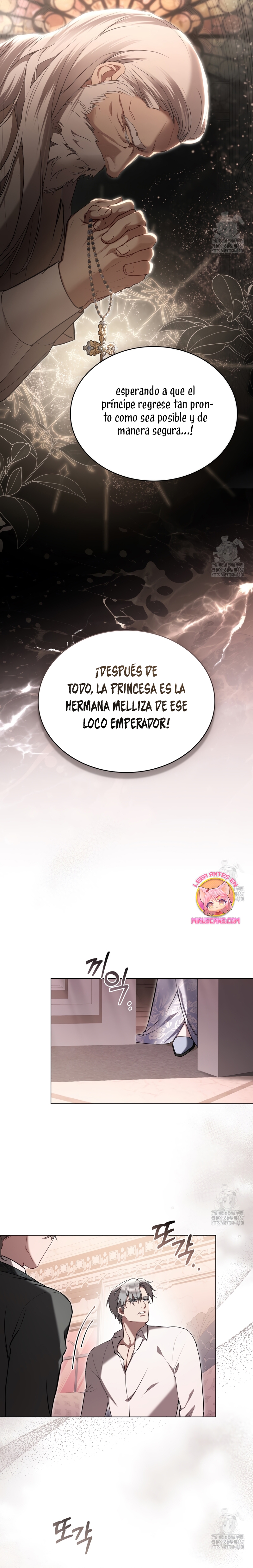 El muñeco del dormitorio de la princesa Capítulo 33 - Page 11