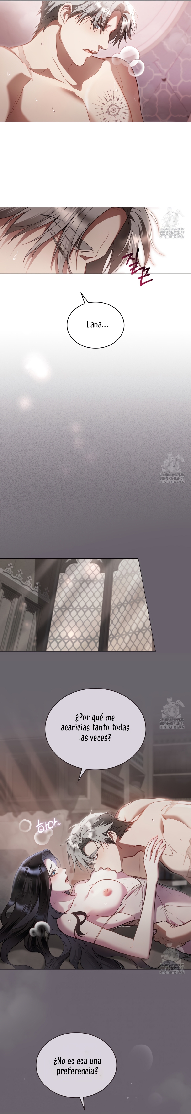 El muñeco del dormitorio de la princesa Capítulo 34 - Page 11