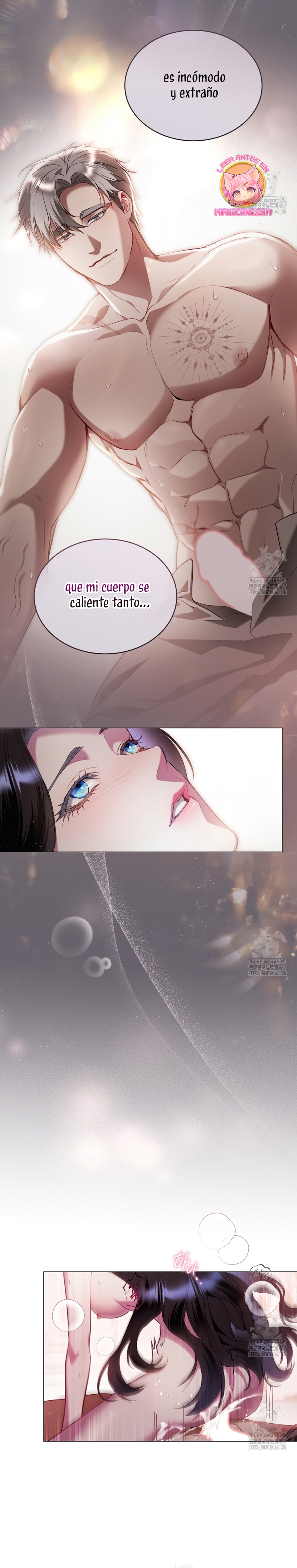 El muñeco del dormitorio de la princesa Capítulo 34 - Page 13