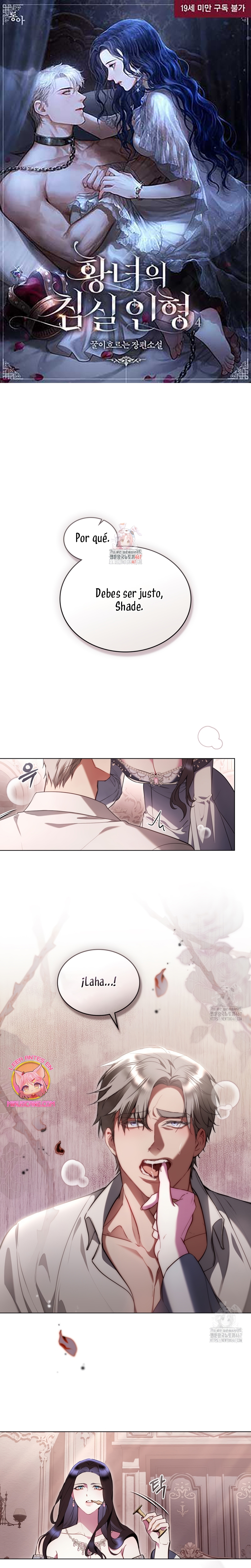 El muñeco del dormitorio de la princesa Capítulo 34 - Page 2