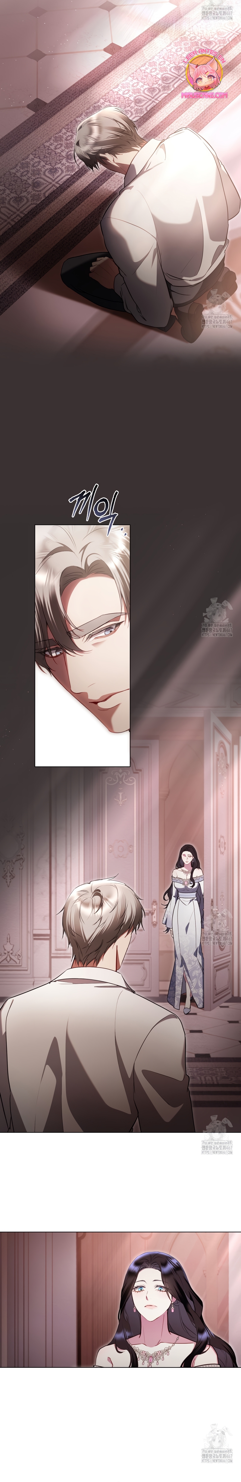 El muñeco del dormitorio de la princesa Capítulo 34 - Page 5