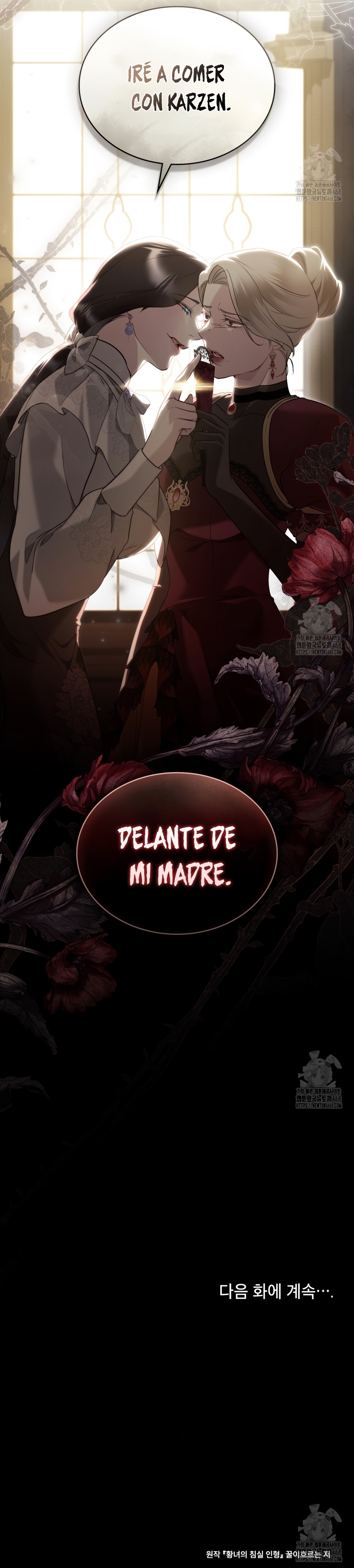 El muñeco del dormitorio de la princesa Capítulo 35 - Page 22